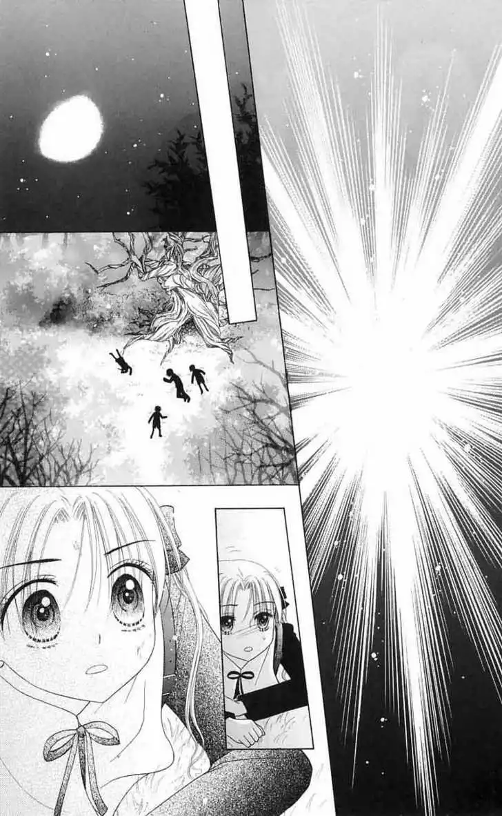 Gakuen Alice Chapter 43 18